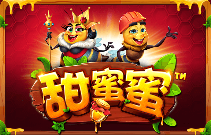 贝搏体育app官方下载