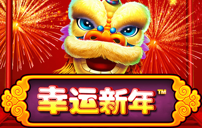 亚虎娱乐