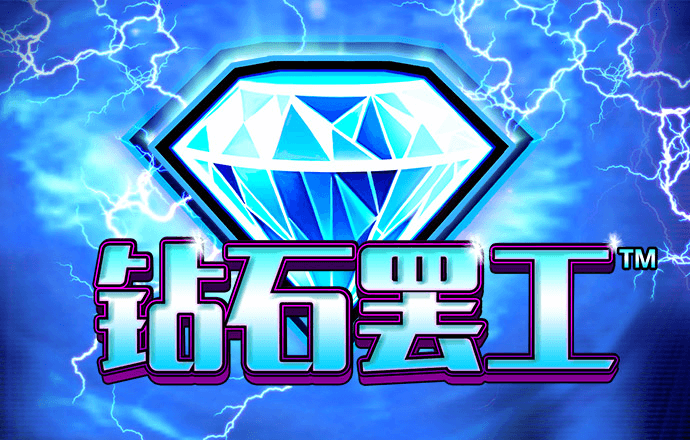 星空app