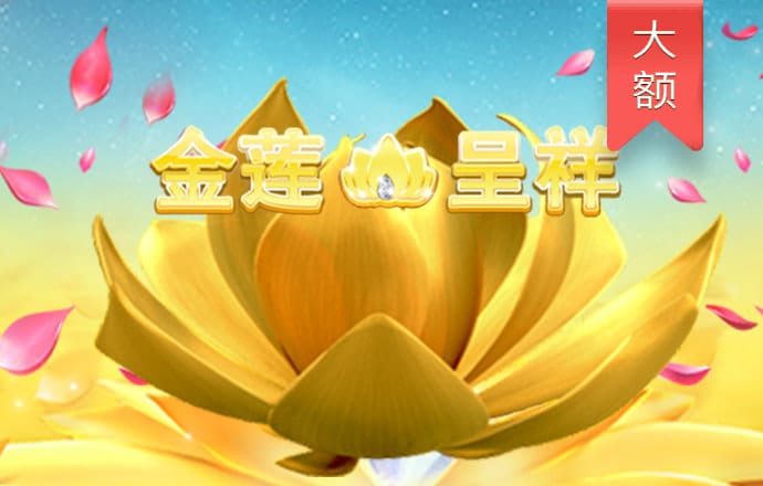 博奥体育官网入口网站